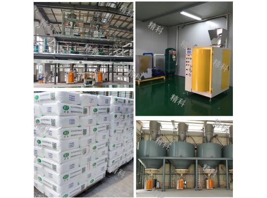 鈣鋅穩(wěn)定劑包裝現(xiàn)場(chǎng)