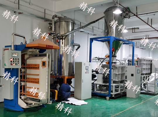 疏水白炭黑真空包裝線