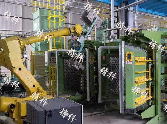 氣相二氧化硅自動包裝線