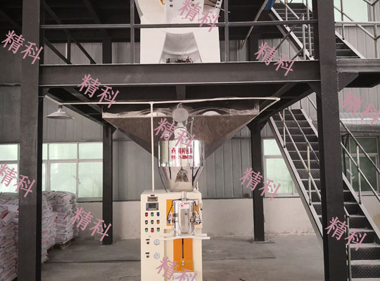 鈣鋅穩(wěn)定劑敞口包裝機