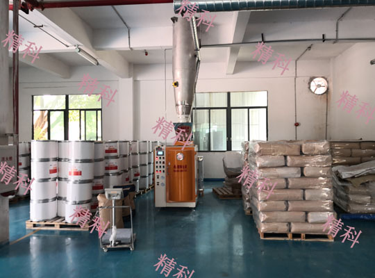 潤滑劑真空包裝機