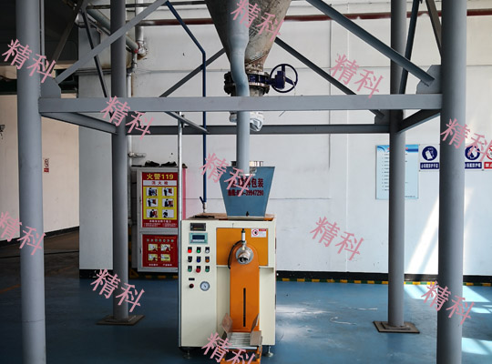 染料脫氣包裝機