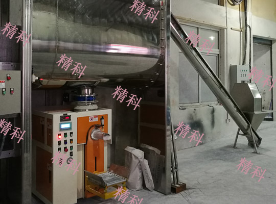 鈦白粉混合包裝線