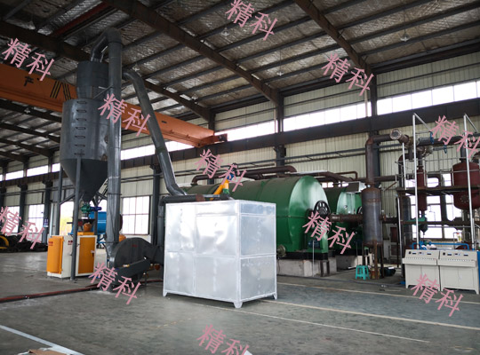 裂解碳黑真空包裝機