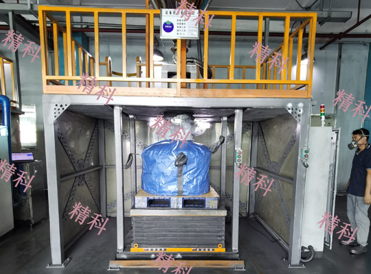 負(fù)極材料噸袋包裝機