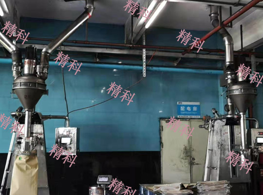 負(fù)極材料小袋脫氣包裝機