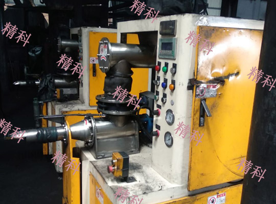 乙炔碳黑包裝機