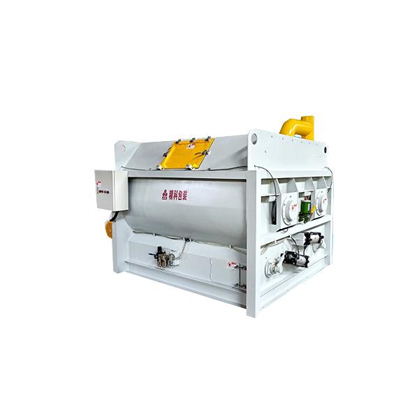 臥式雙軸混合機(jī)